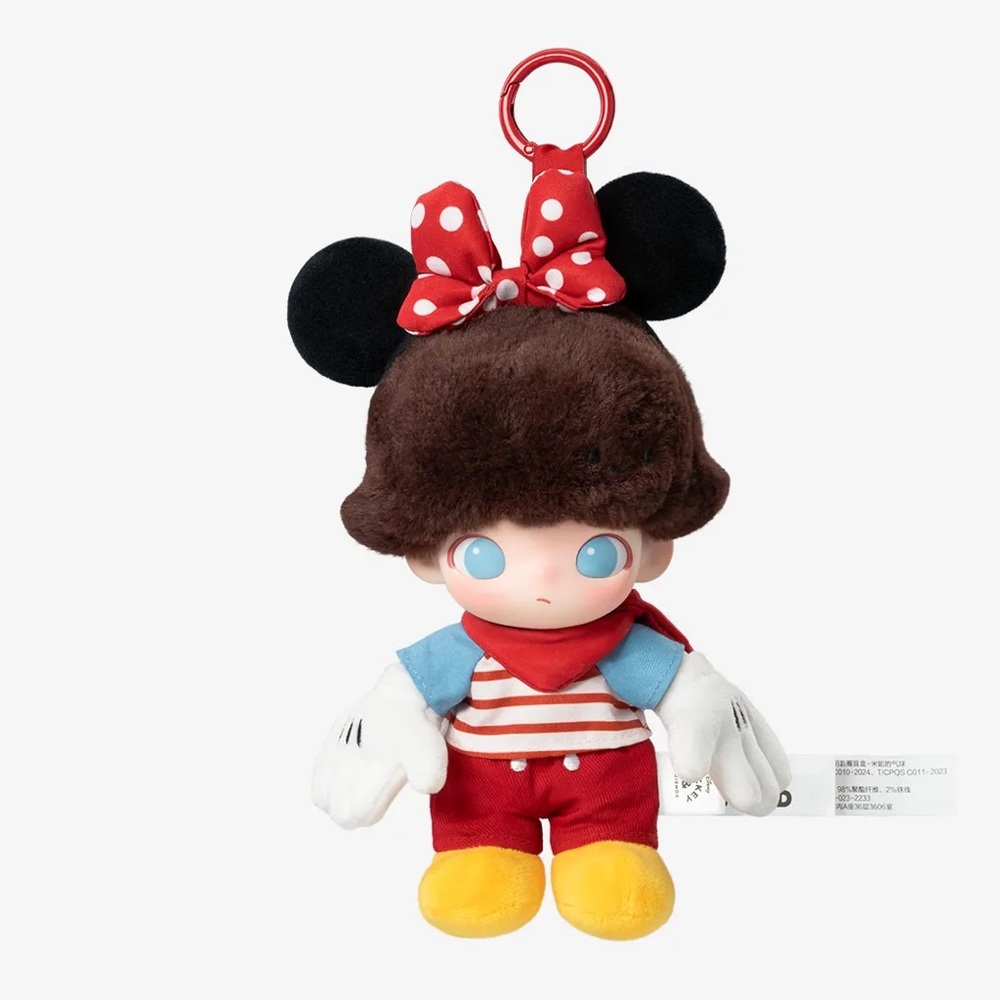 Pop Mart DIMOO WORLD × DISNEY Series-Vinyl Plush Keychain Blind Box Minnie